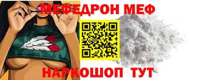 наркотики Будённовск