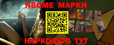 герыч Бузулук