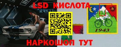 герыч Бузулук