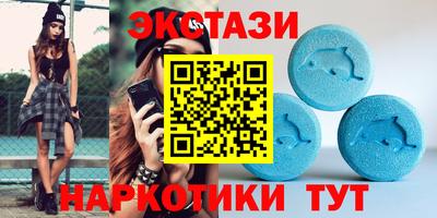 наркотики Будённовск