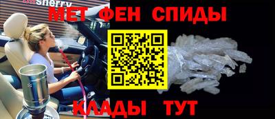 герыч Бузулук