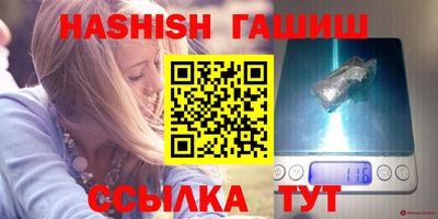 наркотики Будённовск
