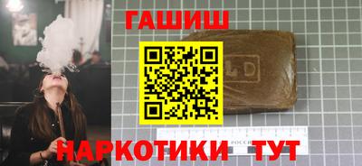 герыч Бузулук