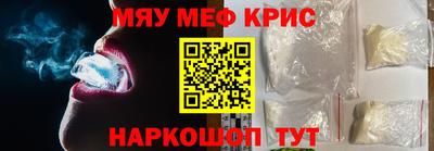 наркотики Будённовск